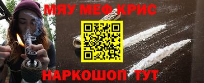 дмт Краснодар