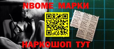 дмт Краснодар