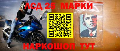 кокаин премиум Краснознаменск