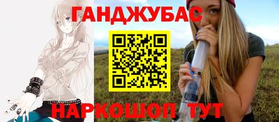 дмт Краснодар