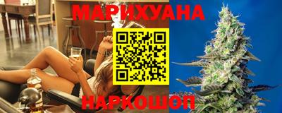 кокаин премиум Краснознаменск