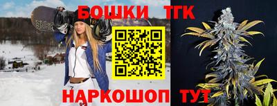 дмт Краснодар