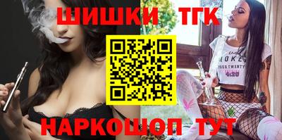 кокаин премиум Краснознаменск