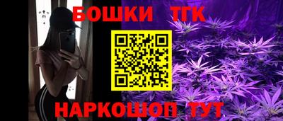 дмт Краснодар