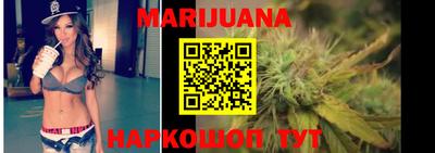 дмт Краснодар
