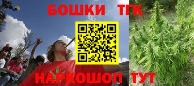 дмт Краснодар