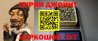 дмт Краснодар