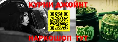 кокаин премиум Краснознаменск