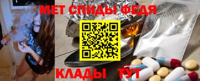 наркотики Краснокаменск
