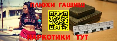 кокаин премиум Краснознаменск