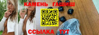 дмт Краснодар
