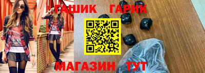 дмт Краснодар